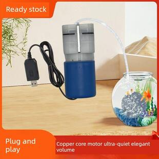大功率528鱼缸氧气USB氧气泵大气静音养鱼小型钓鱼户外家庭水族馆