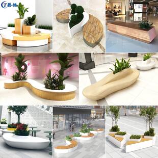 玻璃钢花盆座椅组合现代创意商场等候休息椅美陈坐凳GRC树池定制