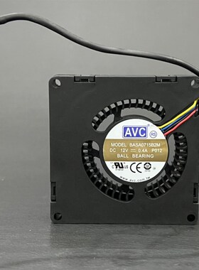 原装AVC BASA0715B2M 12V 0.40A  大风量涡轮鼓风机 4线pwm温控