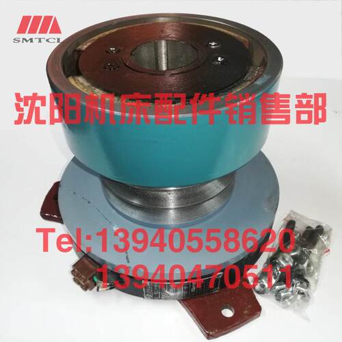 沈阳数控机床配件CAK6150离心式电磁制动器LL10-16DA刹车制动器