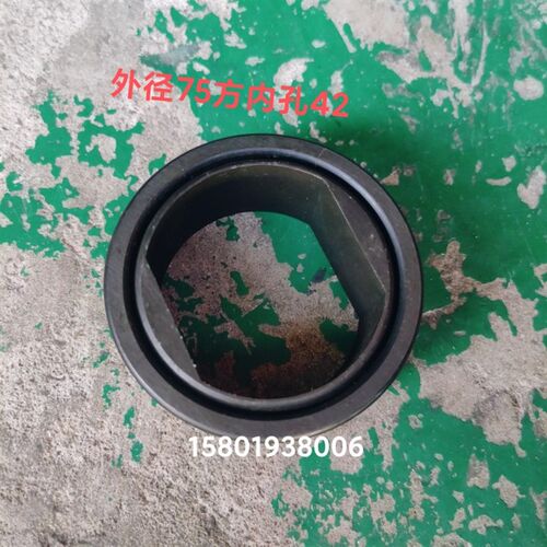 无锡文丰离合器L650关节轴承外径75内孔50导套扬力冲床配件