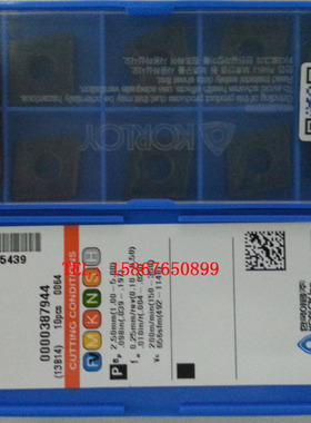 韩国克洛伊刀片CNMG120404/120408-HM NC3120
