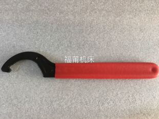 一体式自紧钻头月牙扳手 钻夹头勾型扳手 OZ25 C32 C32刀柄扳手