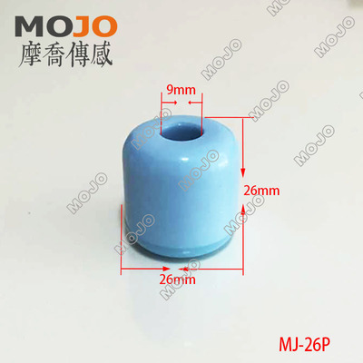 MJ-26P 塑料浮球开关 磁控浮球 水位浮子 磁性浮子 26x26x9.5mm