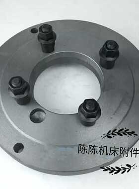 C型车床卡盘法兰盘 连接盘 过度盘配C6140 C6150 C6180等机床主轴