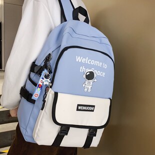 初中生书包男生青少年轻便减负双肩包男大容量高中男款中学生背包