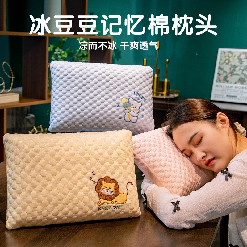 午睡枕趴睡枕小号枕头男女v生睡觉神器办公室桌上午休趴睡学生抱