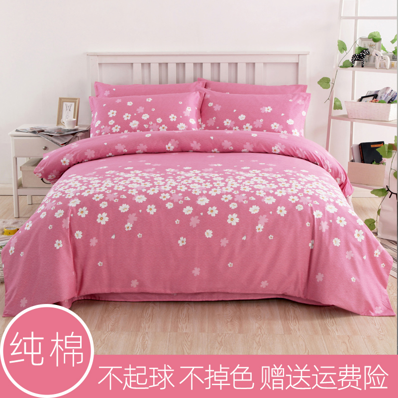 冬天被套纯棉单个被罩150x200乘y5x7单人1米5单件柔软180x200一件