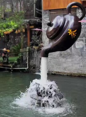 天壶悬空流水摆i件户外景观水景装饰水壶喷泉玻璃钢大型天壶雕塑