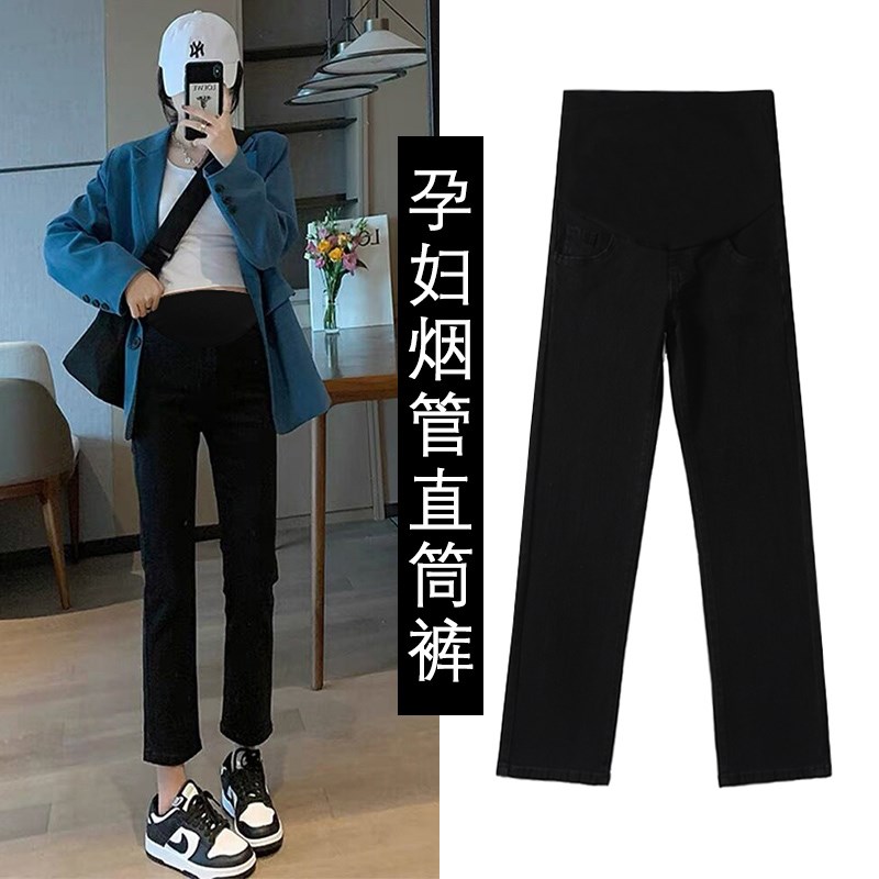 孕妇裤子春夏季外穿不勒肚子直筒牛仔裤202M5新款小个子打底裤春
