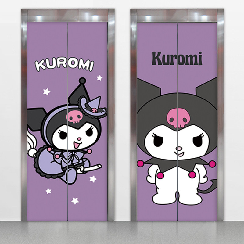 库洛米可爱卡通电梯门翻新装饰贴纸 防水自粘入户门贴画儿童房贴,家居饰品,门贴,淘宝优惠券,粉丝福利购,淘宝优惠卷