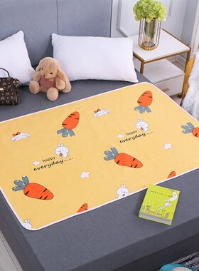 情侣防脏垫夫妻房事垫啪啪垫防水防漏可洗爱垫P床上垫屁股初夜同