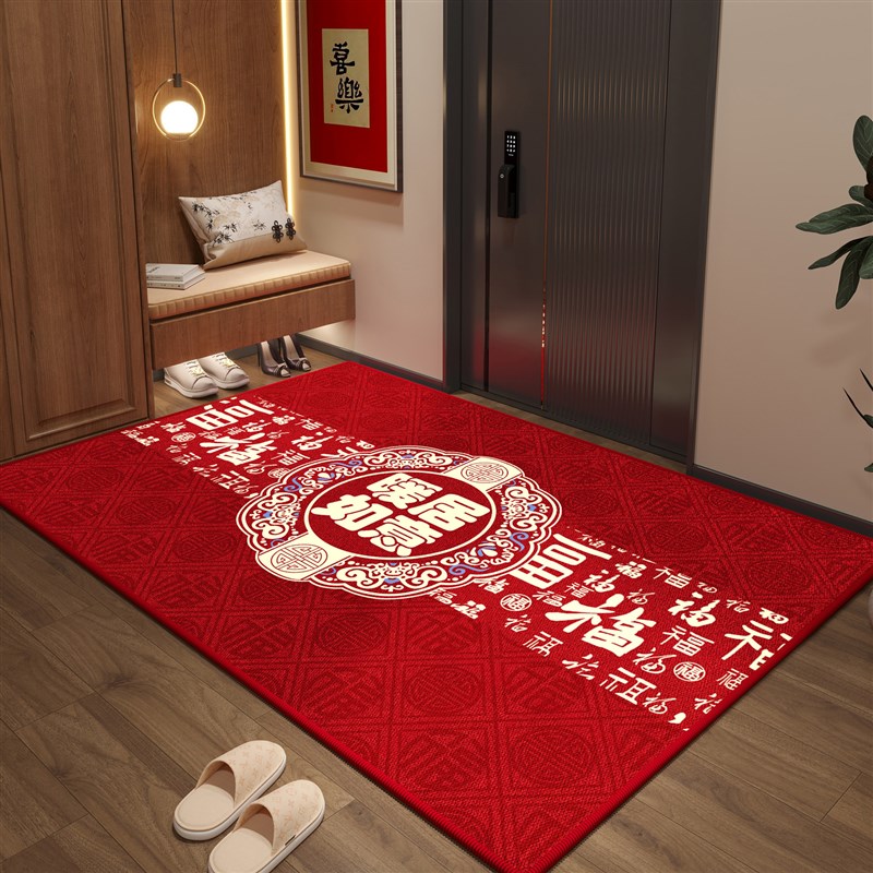 2025年新款地垫入户门垫喜庆红色家用地毯高级感定制玄关脚垫轻奢