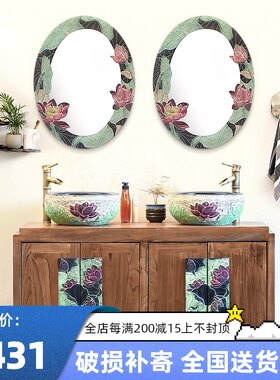 新中式实木浴室柜组合复古典田园台上双盆木质卫浴柜洗手洗脸面盆