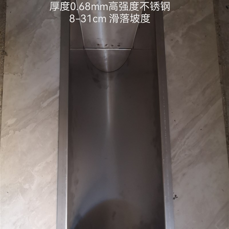 农村旱厕不锈钢马桶蹲便器白钢斜面蹲坑厕所旱改神器