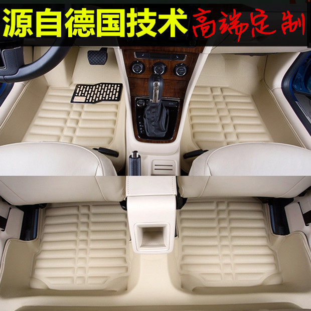 2011款新领驭2010 09 08 07 05大众L帕萨特领驭专用汽车脚垫全包