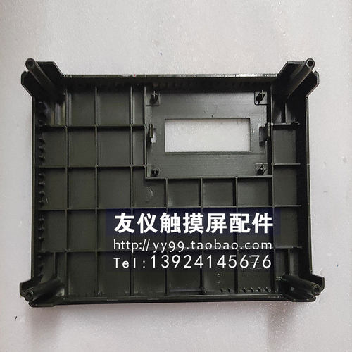 外壳C7623 00054050340 6EzS76231CE010AE3 1DE011AE01前船