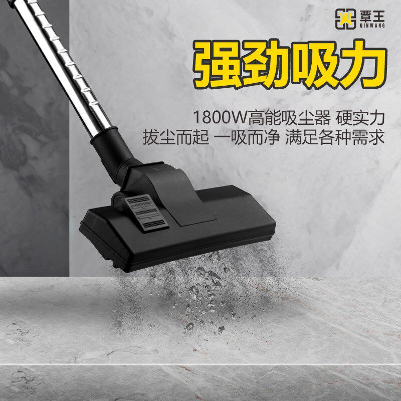 覃王吸尘器家用大吸力开荒w美缝洗车商用强力大功率工业吸尘机图片