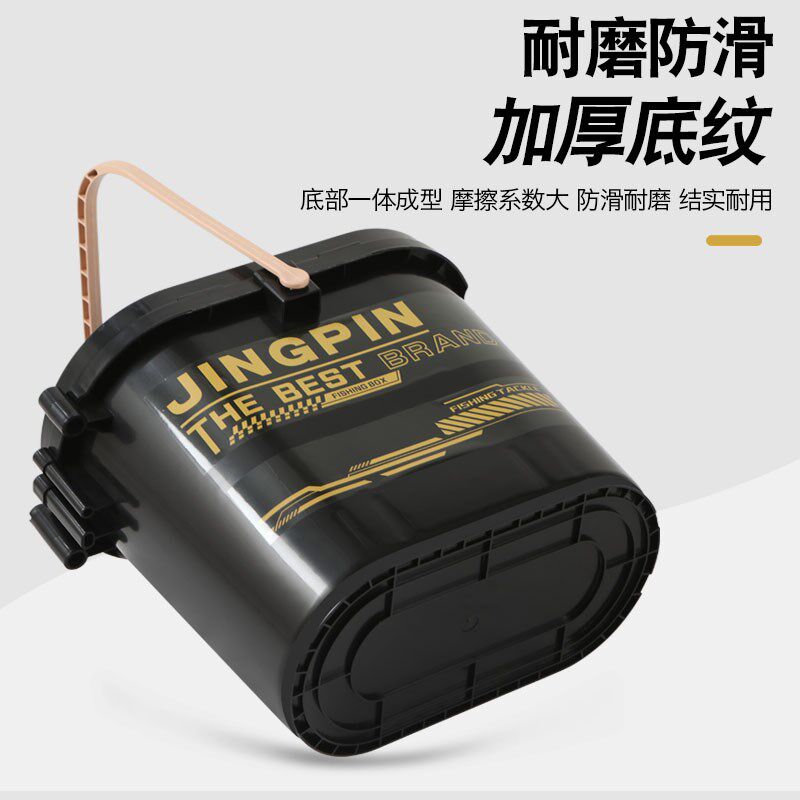 多功能钓桶可坐人钓鱼桶野钓冰钓D路亚桶硬壳钓箱内置收纳盒钓鱼