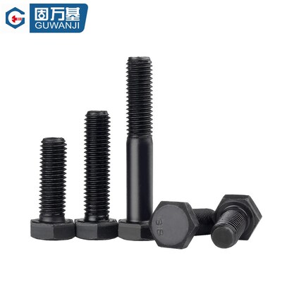 铁发黑8.8级外六角螺丝高强度六角头螺栓M3M4M5M6M8M10M12M16-M30