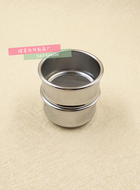 6cm细筛检验实验筛过滤网筛500 100G0 2000 2800目筛子筛网