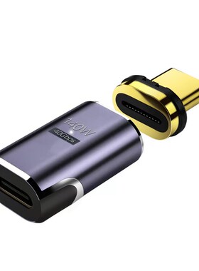 安卓Typec磁吸磁力转接头转接器快充闪充140Mw平板笔记本MacBook