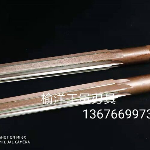 1比30锥度铰刀手用铰刀M5 6 8 10 12 13 14 15 16 1U8 20 25 32