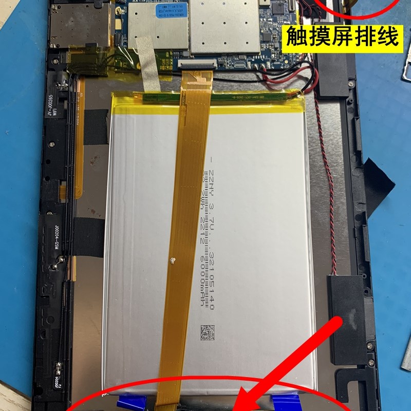 HZYCTP-10271平板电脑触摸屏  外屏手写屏幕 内屏显示屏钢化膜