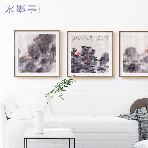 水墨亭 周思聪荷 现代黑白抽象装饰画民宿客厅艺术挂画