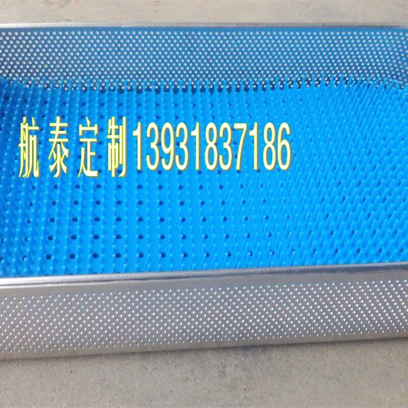 消毒筐医院用洗篮 手术消毒器械打包装载网蓝托盘