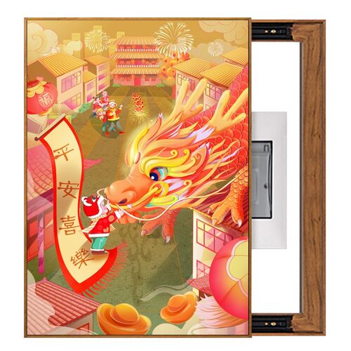 木纹电表箱装饰画免打孔福龙卡通客厅电表盒电闸箱遮挡配电箱挂画
