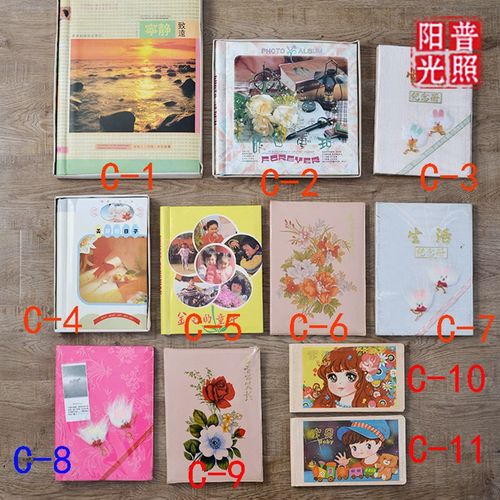 年代绝收藏老物件 儿童相册 成长记录册