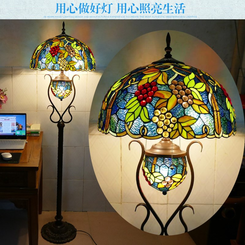 惠州灯饰东南亚欧式客厅 卧室床头书房家用装饰落地灯具