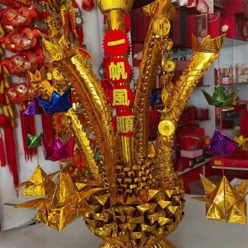 摇钱树手工折纸材料包(需自折送教程)约厘米