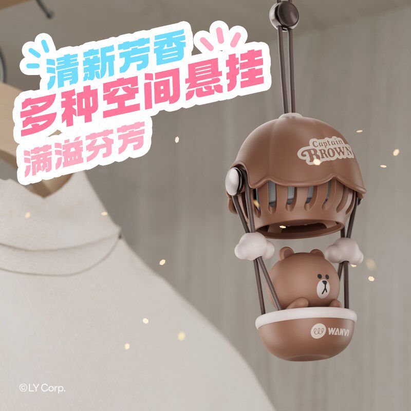 玩味line热气球车载香薰高级车挂装饰品di挂件男生女生新款挂件