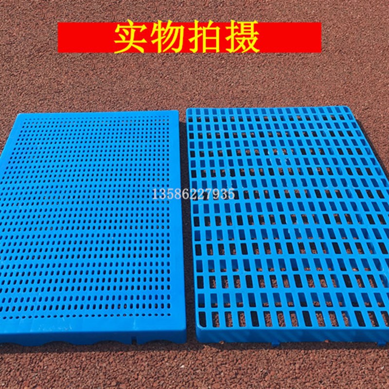 加厚塑料防潮板仓库地垫卡板超市地堆栈板式网格垫板平板托盘