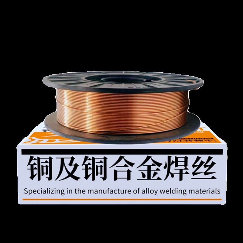 201紫铜211硅青铜2锡青铜21铝青铜221黄铜激光焊丝气保焊