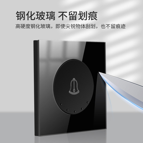 森尔型钢化玻璃门铃门禁关家用 酒店客房门按钮电铃关
