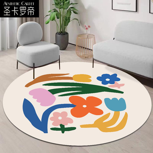 儿童房地毯客厅卧室床边毯阅读区转椅圆形地垫防水防污爬行垫