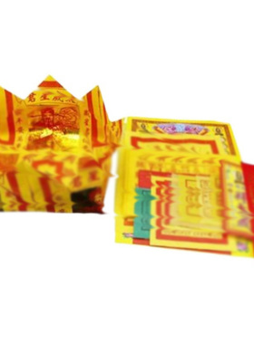 太岁包锦囊属兔属鼠属鸡属龙属马本命年