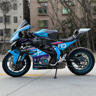 适用春风改装油箱罩 加油箱装饰盖 半包油箱包围外壳