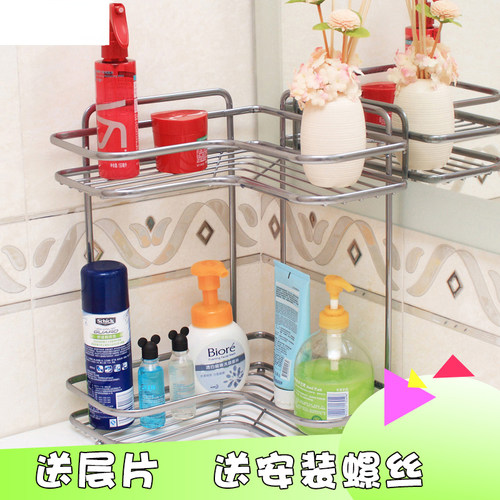 洗漱台洗手台免打转角架浴室角二层