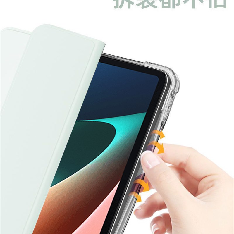 荣耀平板7保英寸气囊带笔槽GMW9HN全包三折支架硅胶软壳Pd7翻盖磁