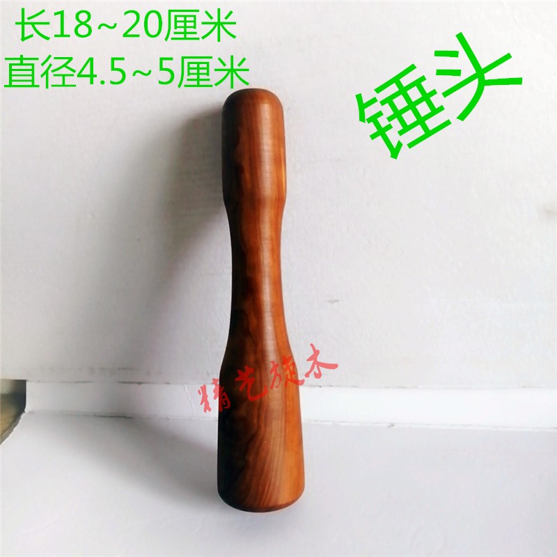 器新款姜汁器压汁抖辣椒钵碗蒜茸机蒜末捣蒜泥用臼木制工艺蒜窝