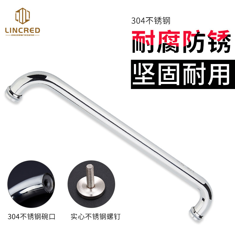 房拉手加厚房门拉手浴室浴室拉手