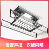 语音遥控升降阳台智能烘干晒衣架家用自动晾衣 洁丽