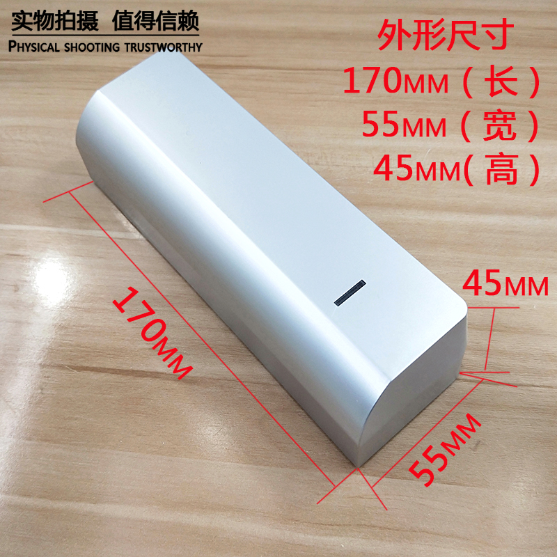 自动门快速门感应器探头 远距离灵敏微波传感器 电动卷帘门无线开