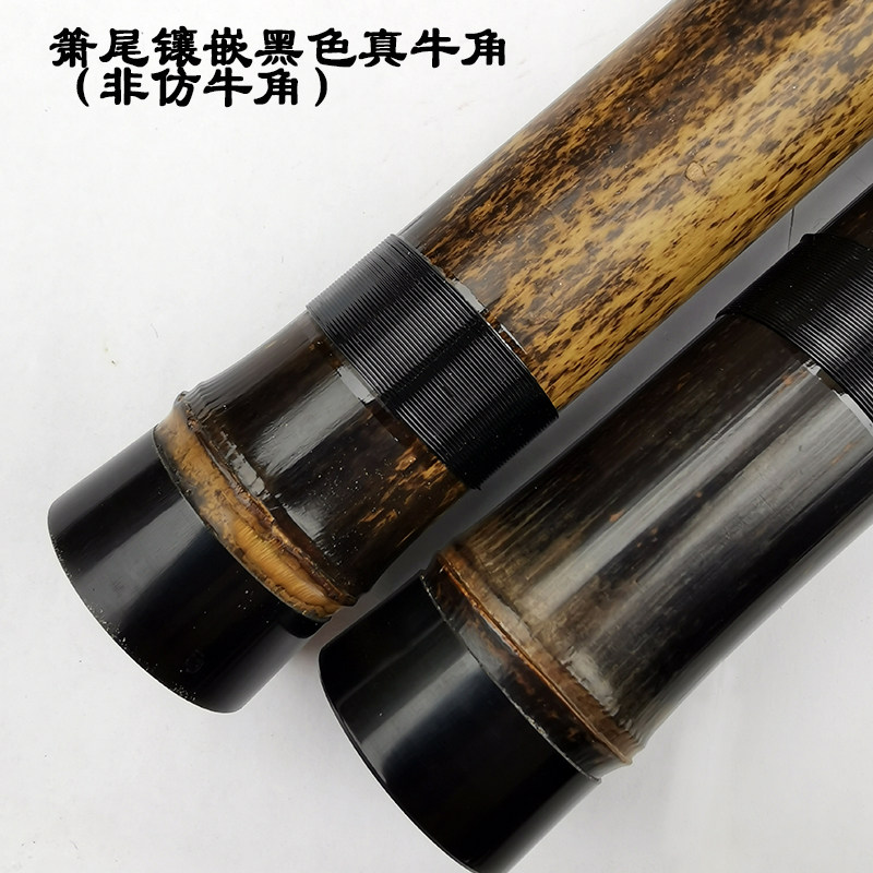 管子先生紫竹一节洞箫普及箫新手入门演奏萧初学潇八孔洞箫F调女