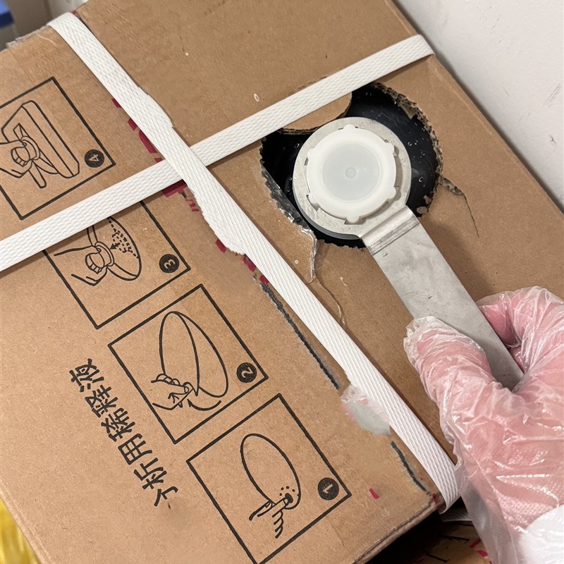 血细胞分析用稀释液开盖器开盖工具折叠软桶开盖器稀释液开盖器