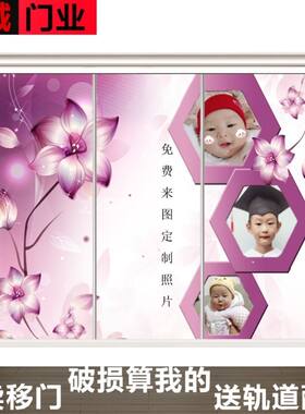 定制钢化玻璃移门衣橱推拉门壁柜滑动门衣帽间隔断门